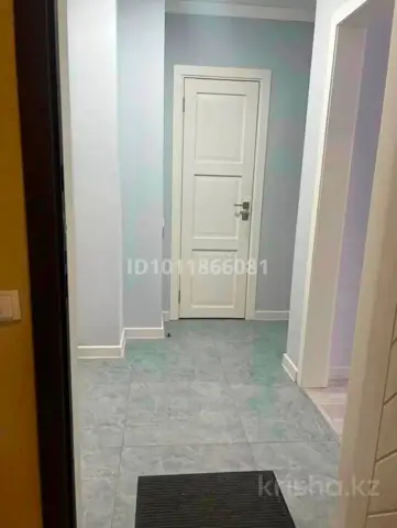 Подселение