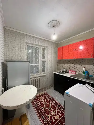 Подселение
