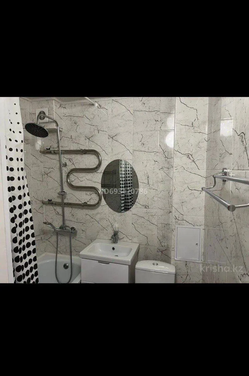 Подселение, для девушек, 75 000 ₸/чел