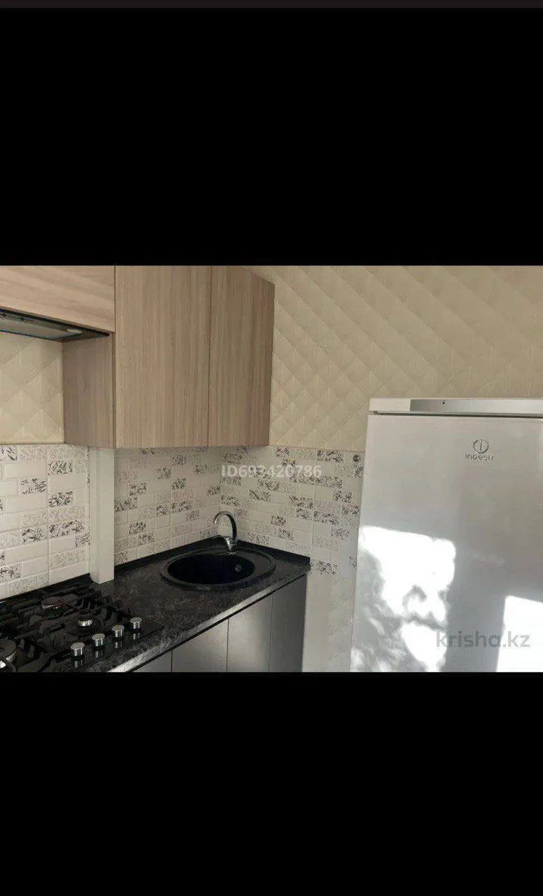 Подселение, для девушек, 75 000 ₸/чел
