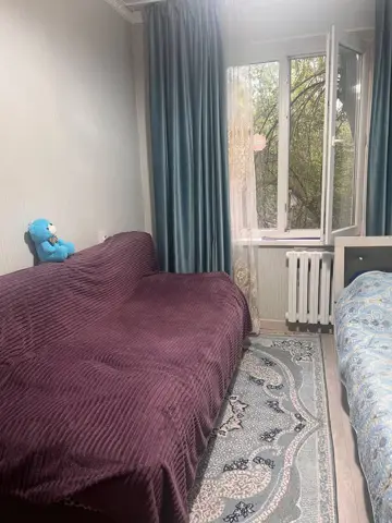 Подселение
