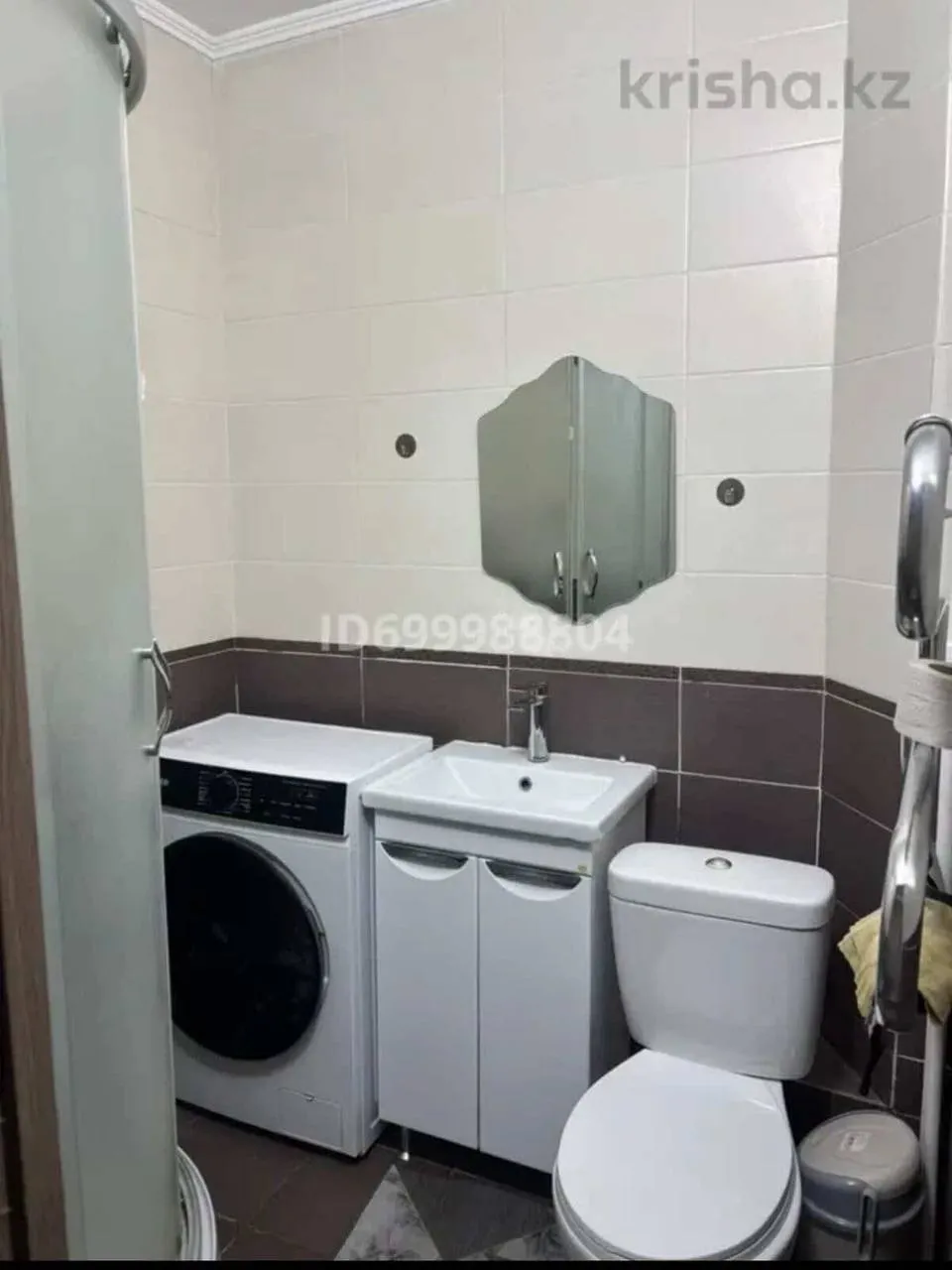 Подселение, для девушек, 62 500 ₸/чел