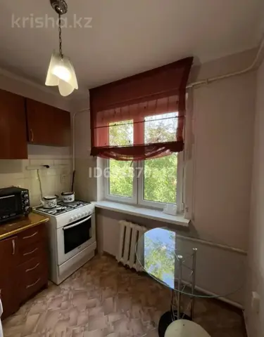 Подселение
