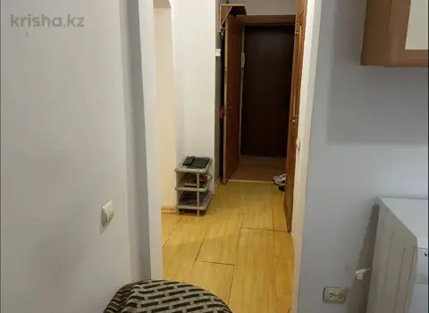 Подселение