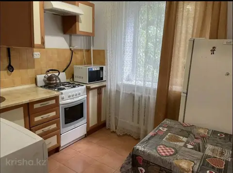 Подселение