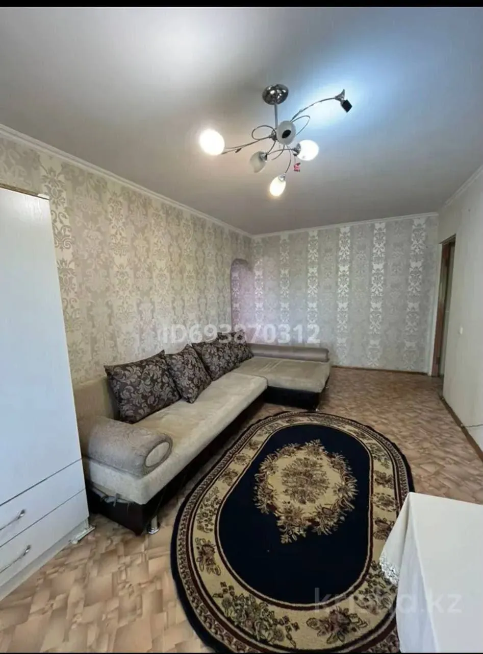Подселение, для девушек, 43 500 ₸/чел