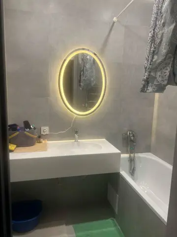 Подселение