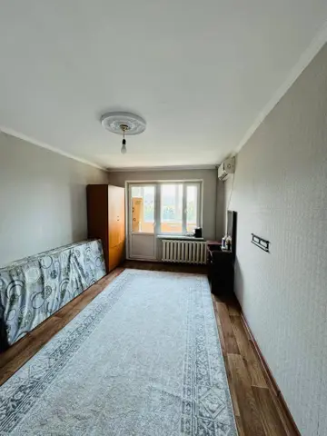 Подселение