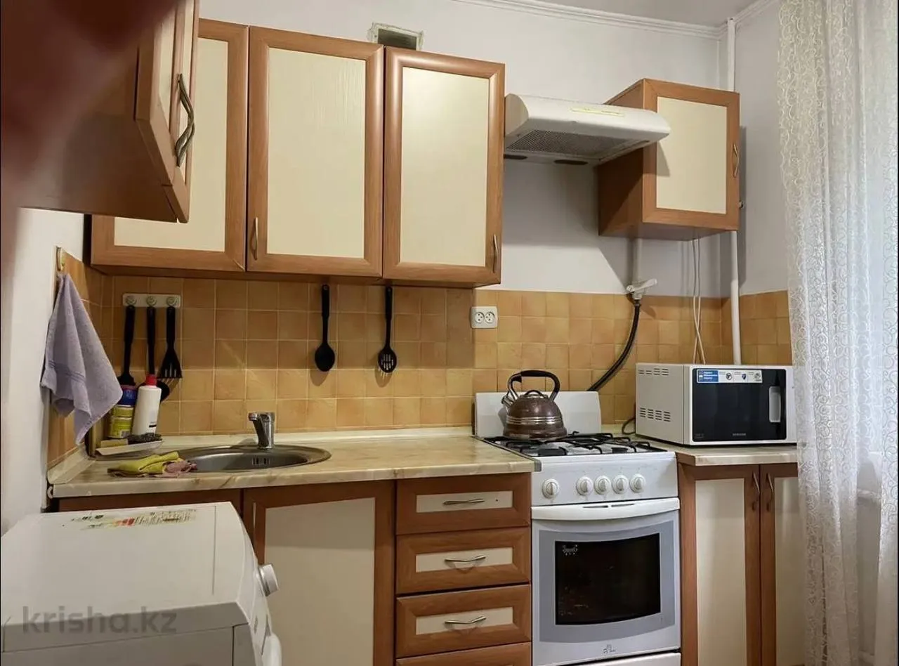 Подселение, для девушек, Алмалинский, 83 000 ₸/чел