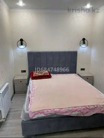 Подселение