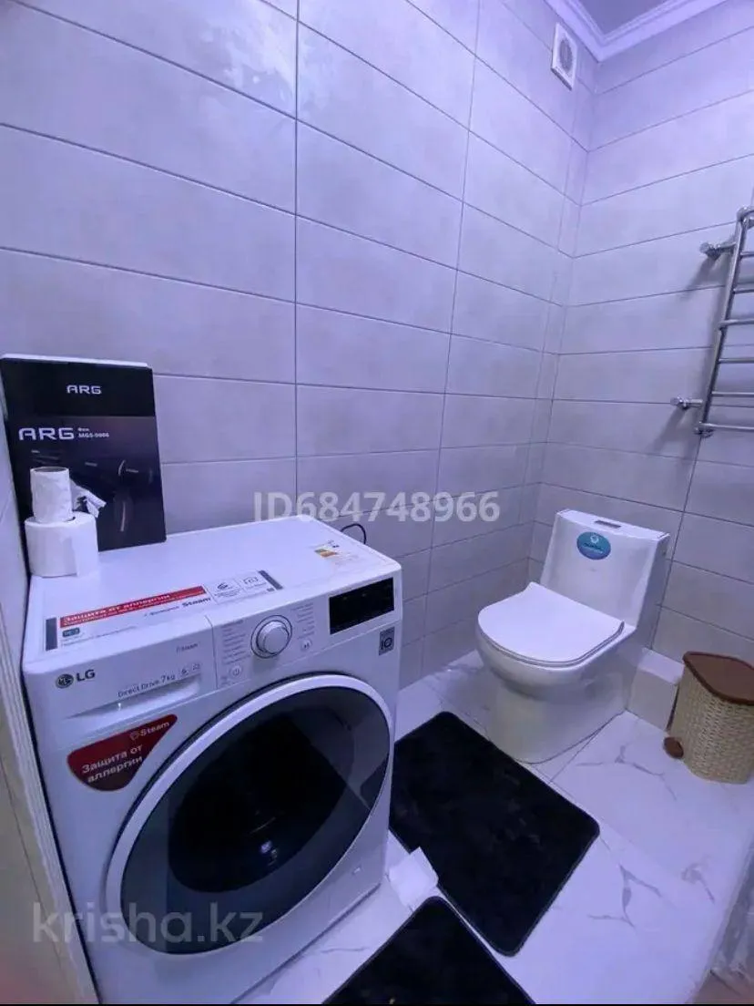 Подселение, для девушек, 50 000 ₸/чел