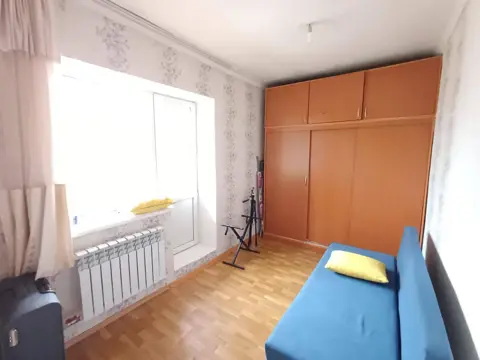 Подселение
