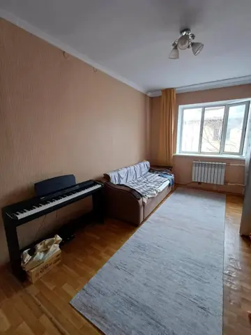 Подселение