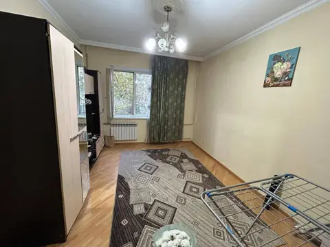 Подселение
