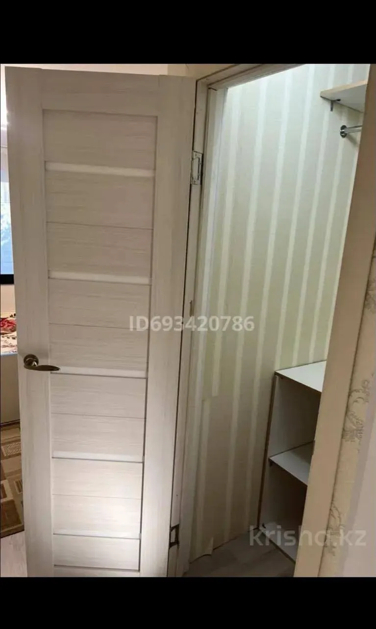 Подселение, для девушек, Бостандыкский, 75 000 ₸/чел
