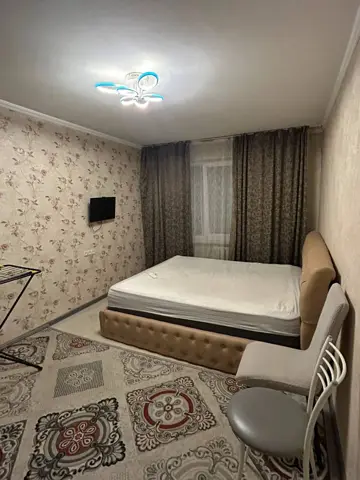 Подселение