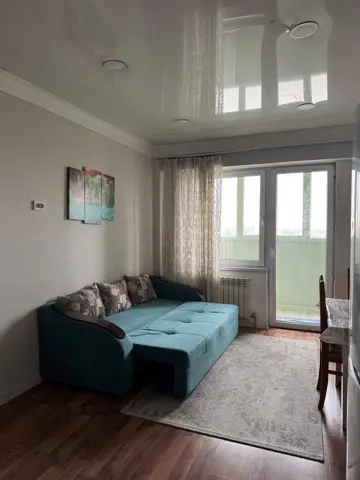 Подселение
