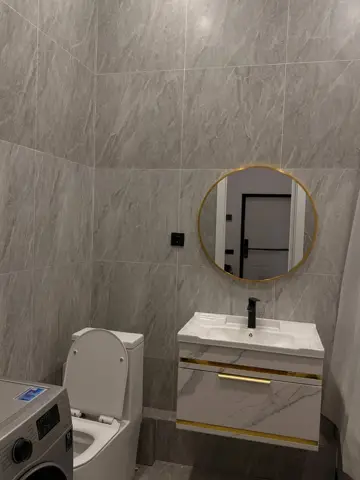 Подселение