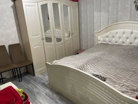 Подселение