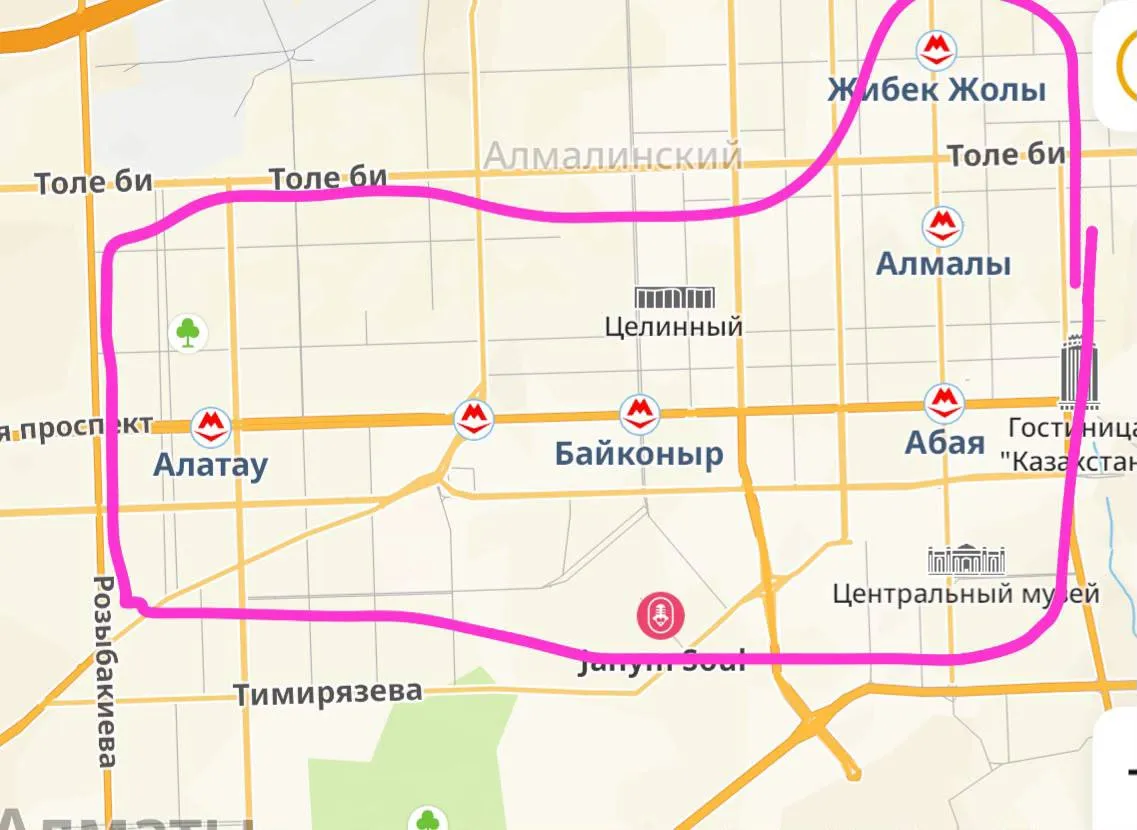 2-комн. квартира, 350 000 ₸