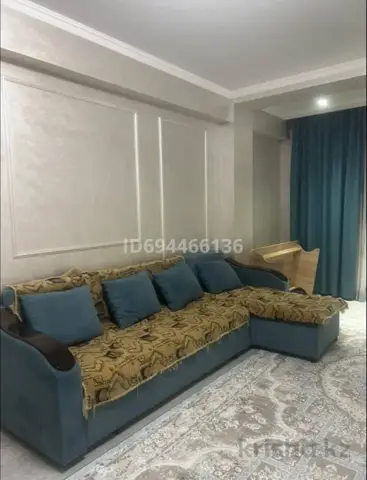 Подселение