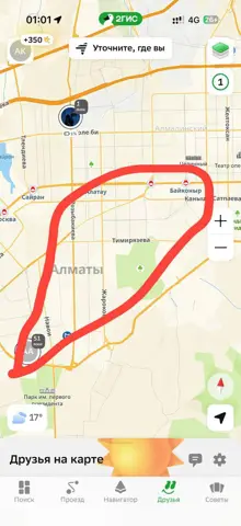 2-комн. квартира
