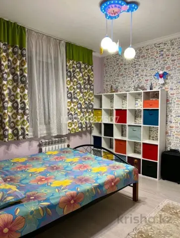 Подселение