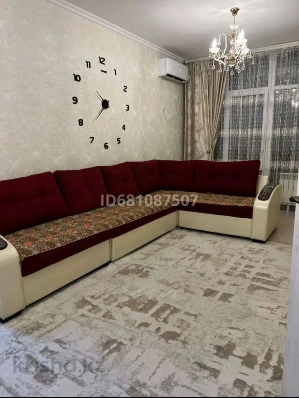 Подселение, для девушек
