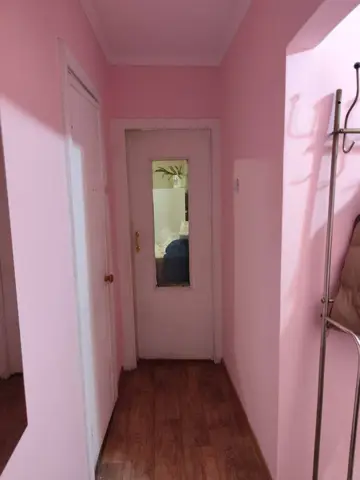 Подселение