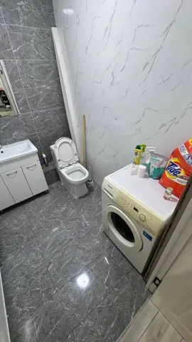 Подселение