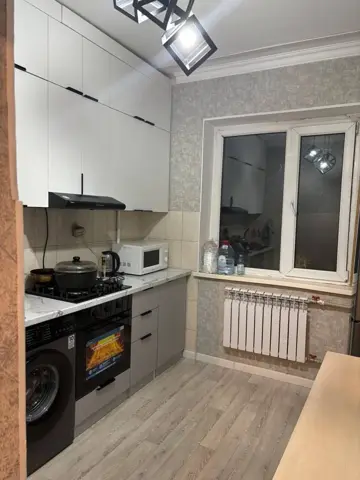 Подселение