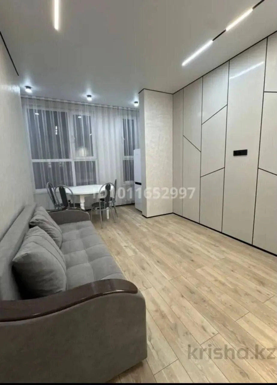Подселение, для девушек, 250 000 ₸/чел