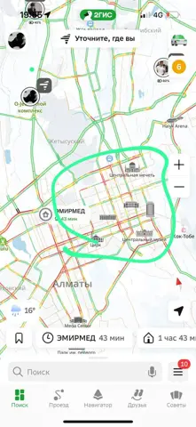 Комната