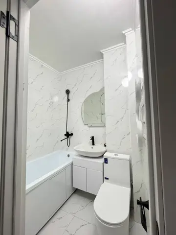 Подселение