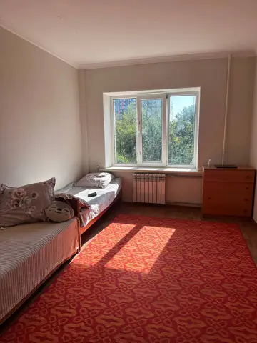 Подселение