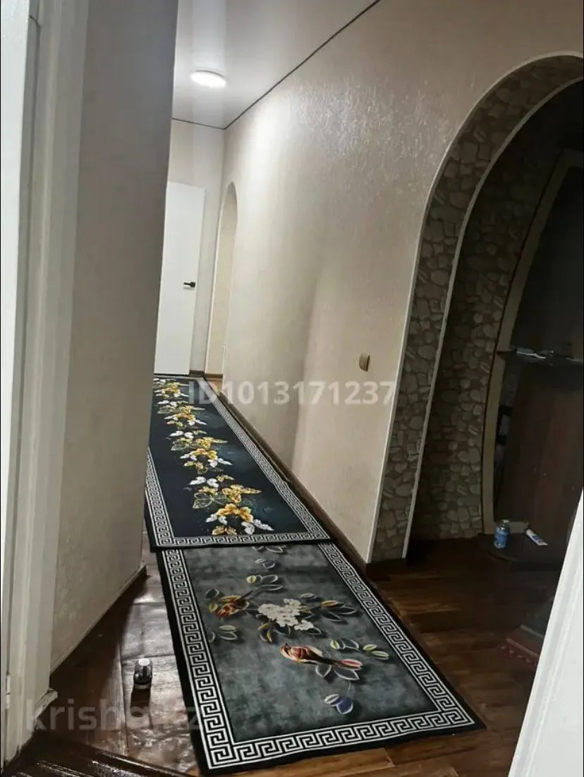 Комната, для девушек, 62 500 ₸/чел