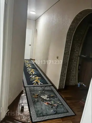 Комната
