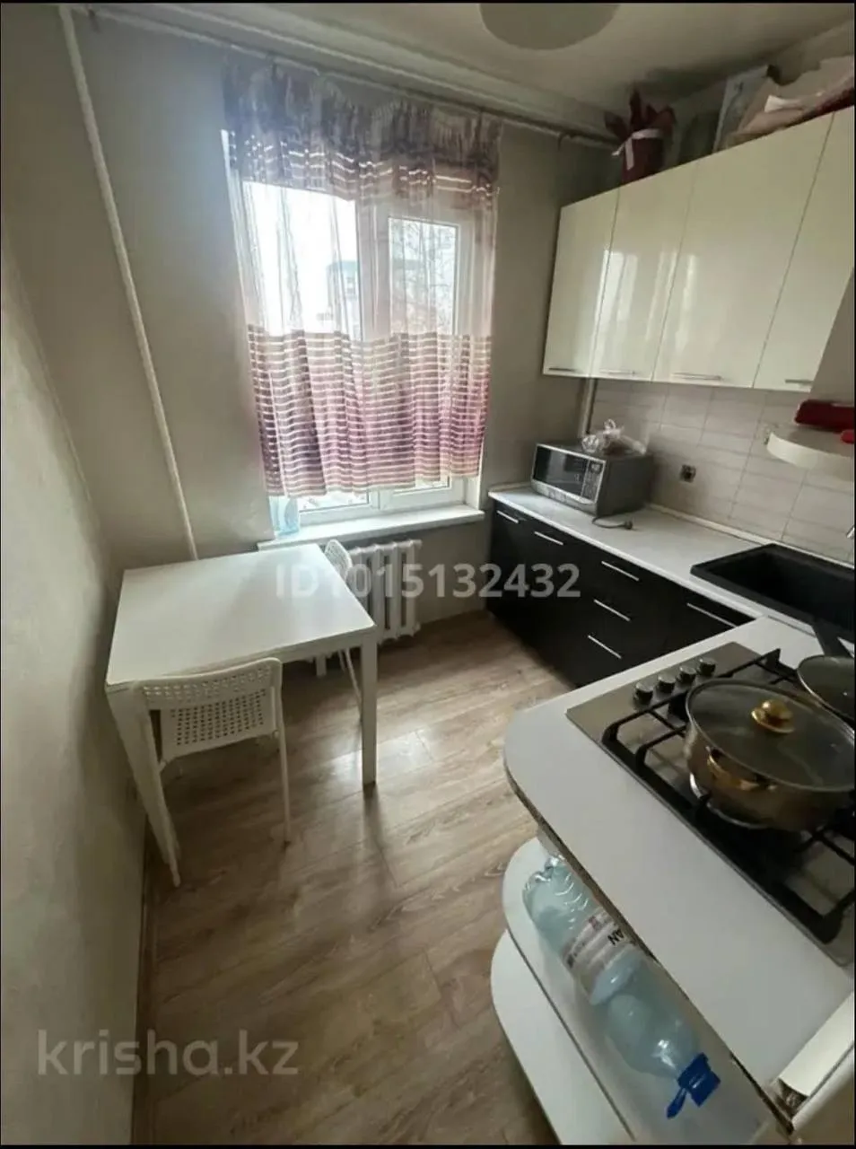 Подселение, для девушек, Аксай-3, 50 000 ₸/чел