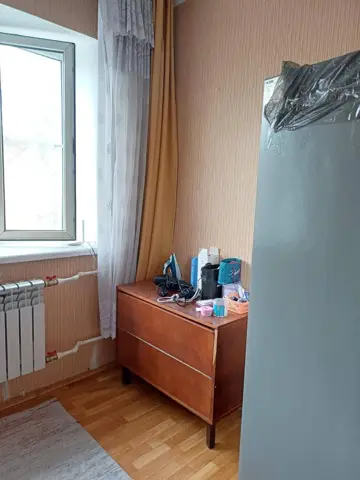 Подселение