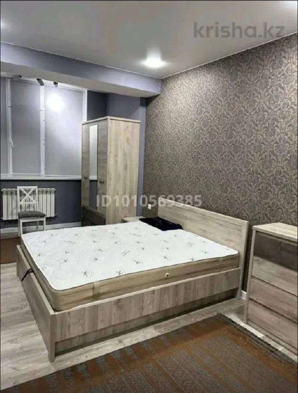 Подселение, для девушек, Алтынсарин, 60 000 ₸/чел