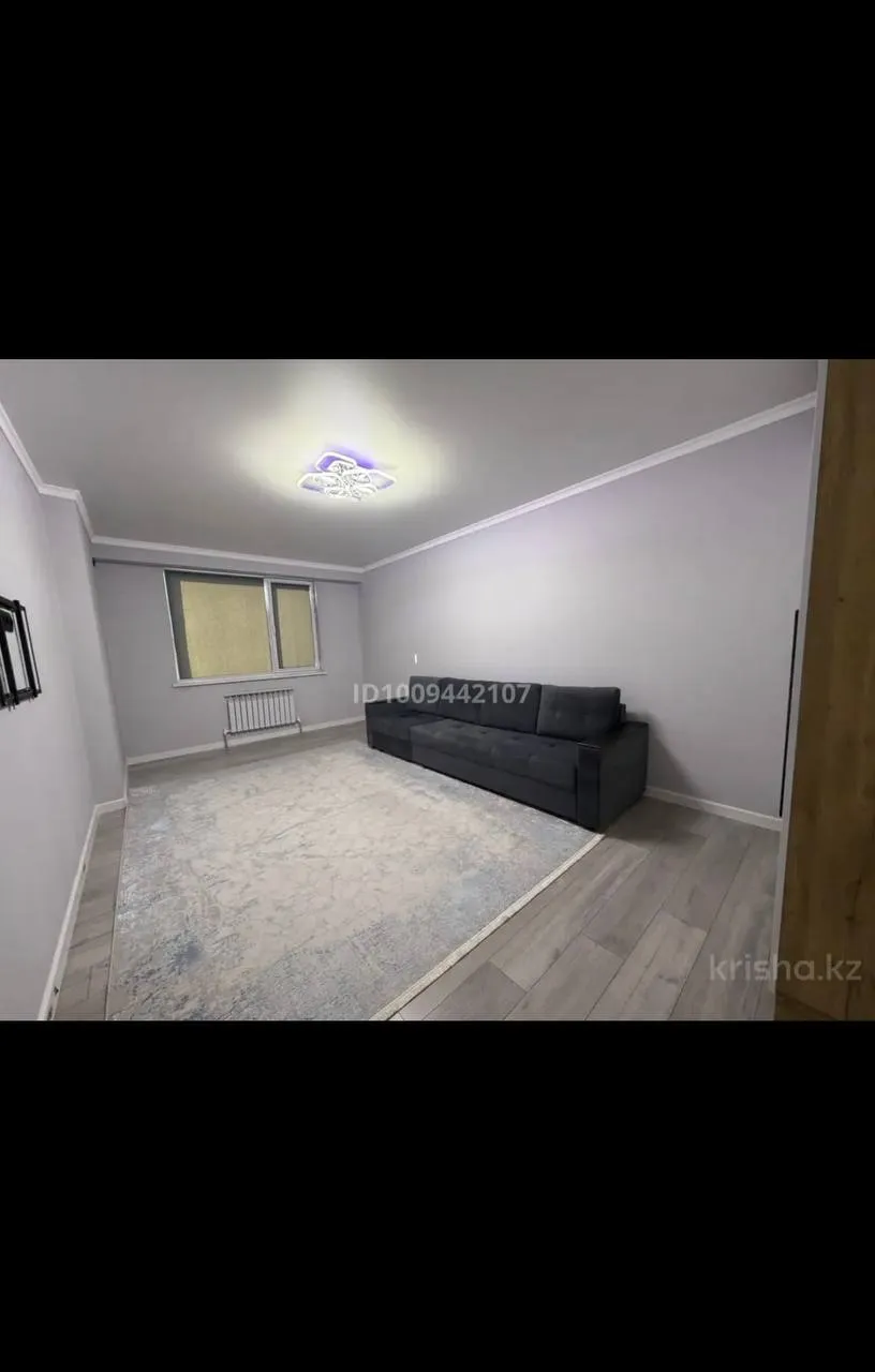 Подселение, для девушек, 62 000 ₸/чел