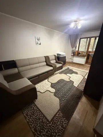 Подселение