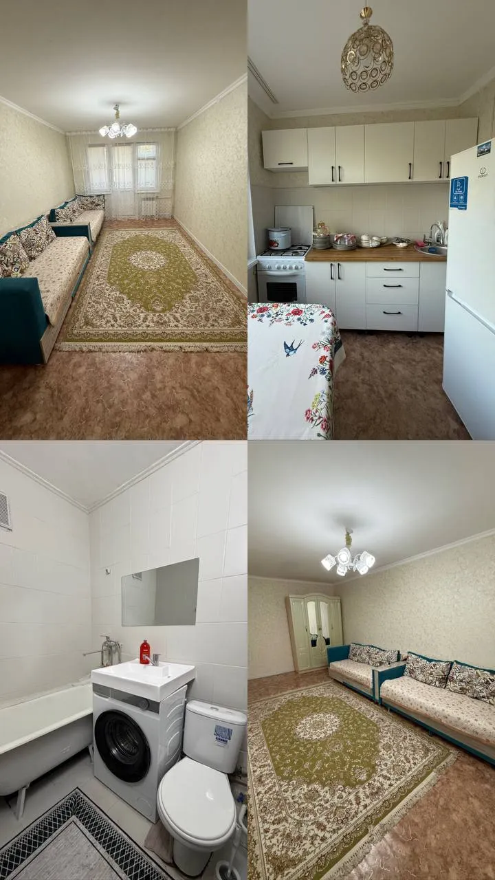 1-комн. квартира, для семьи/пары, 250 000 ₸