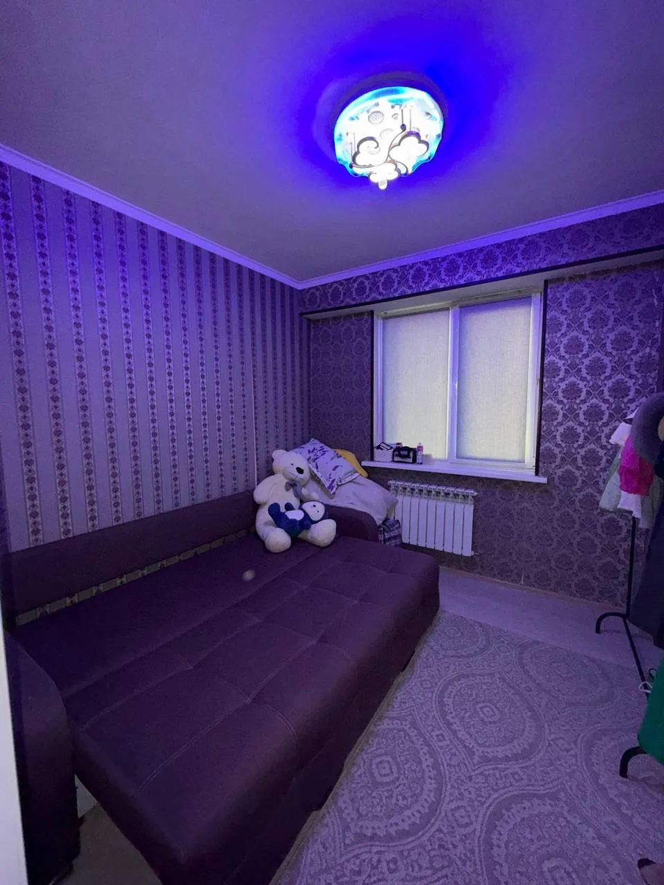 Подселение
