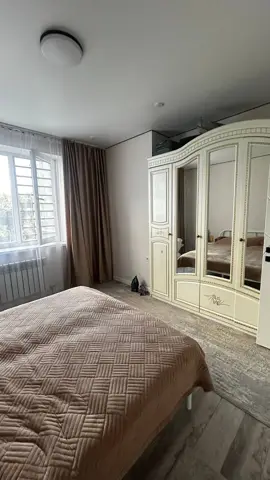 Подселение