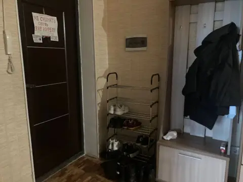 Подселение