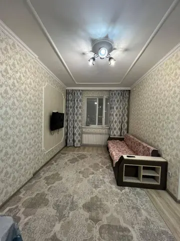 Подселение