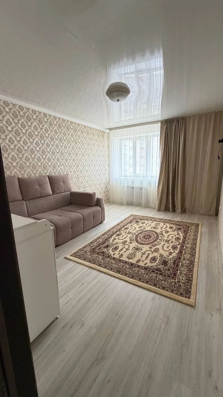 Подселение, для девушек, 70 000 ₸/чел