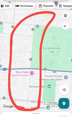 Комната