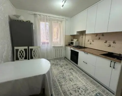 Подселение